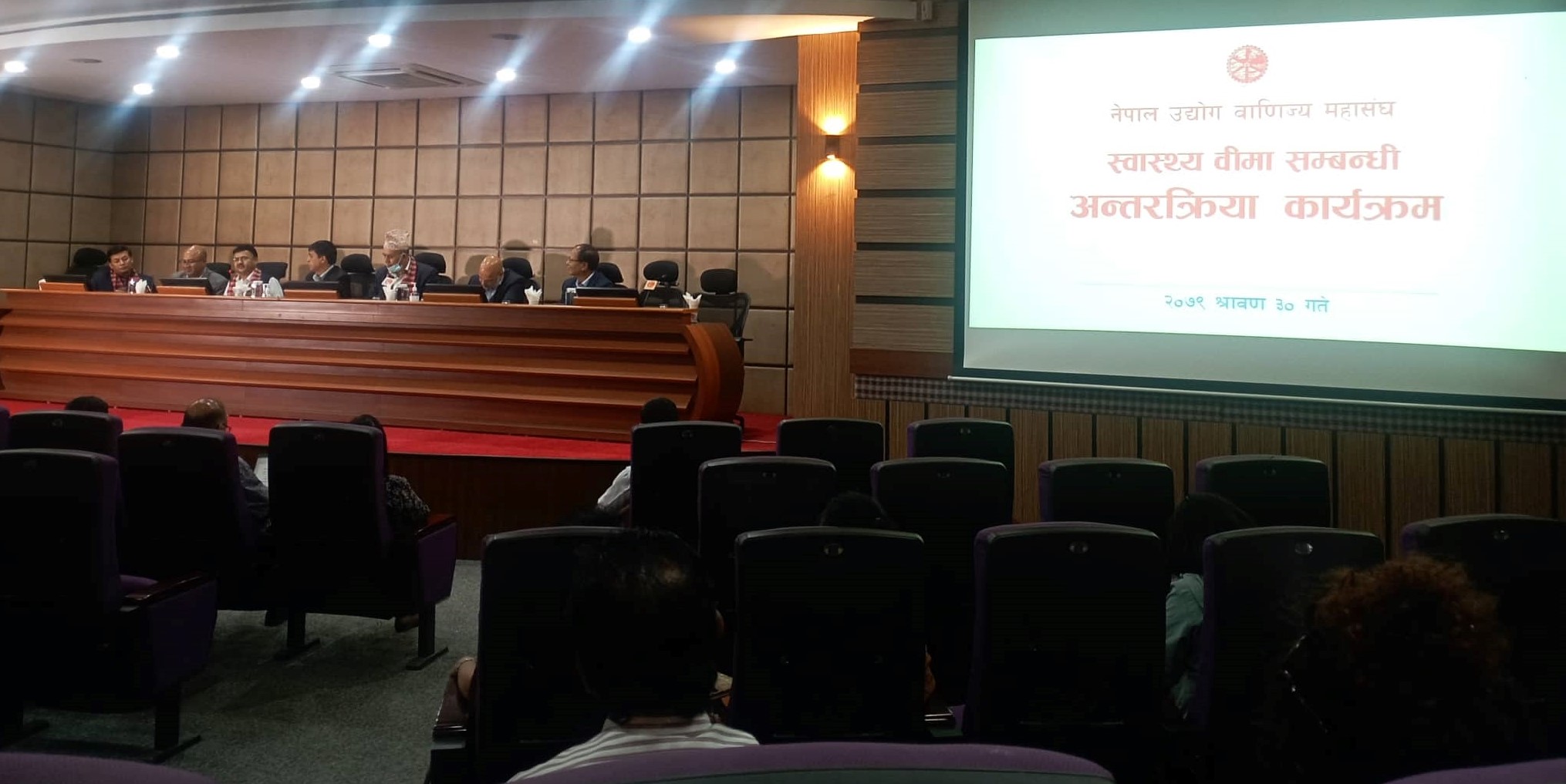 निजी स्वास्थ्य संस्थामा ‘स्वास्थ्य बीमा’ लागू गर्ने/नगर्ने  निर्णय मन्त्रिपरिषद्ले लिने